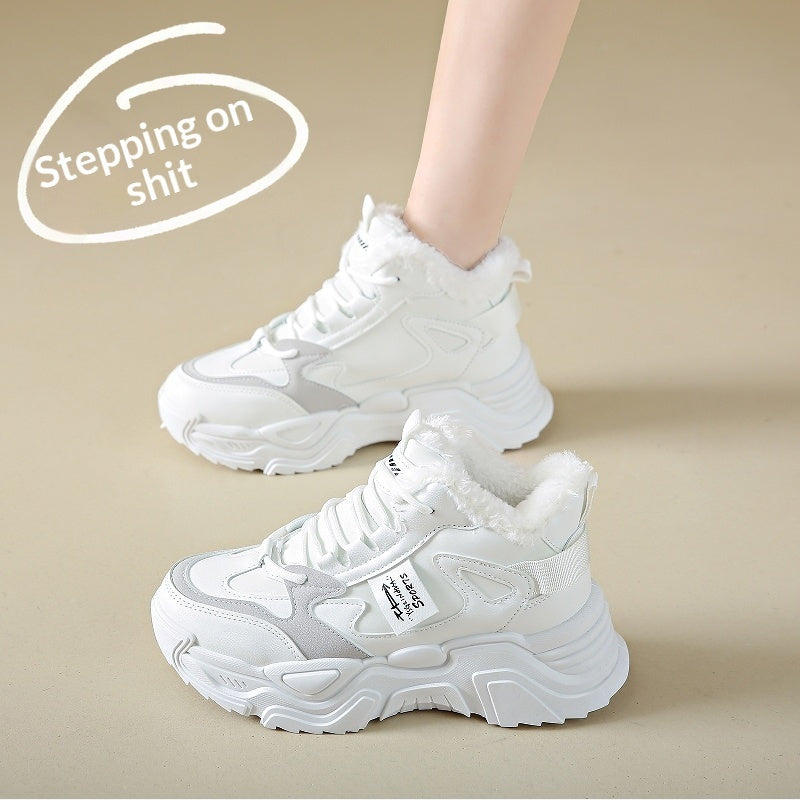 New Thickened Warm Ultra-comfy Fleece-lined Dad Shoes