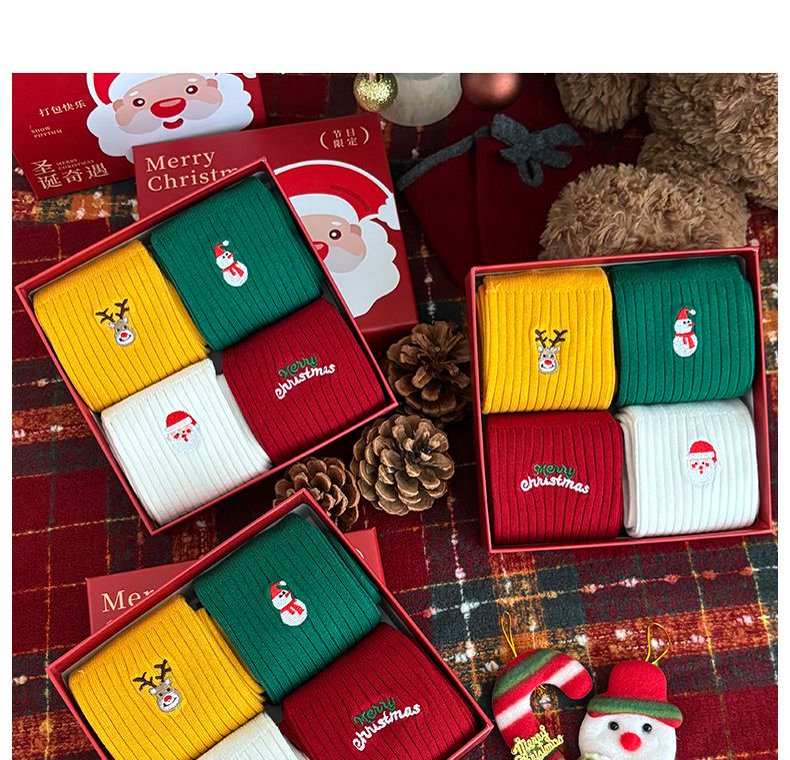 Christmas Gift Box Socks Cotton Mid-Calf Socks For Fall,Winter Women's Embroidered Socks Holiday Gifting Specialty Women's Socks Womenswear